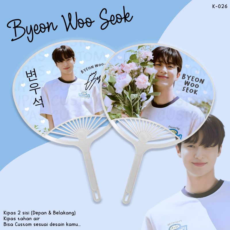 Byeon woo seok พัดลมมือ/byeon woo seok พัดลมเปลือกหอย