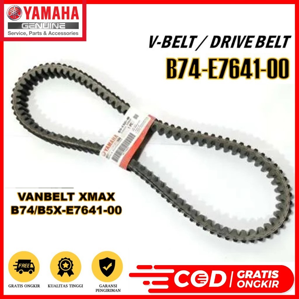 VANBELT เท่านั้น V BELT XMAX X-MAX X MAX 250 B74 E7641 00 / B5X E7641 00 B74-E7641-00