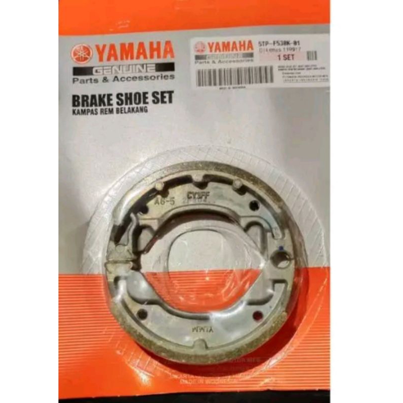 B KLASS ผ้าเบรคหลัง fizr jupiter z motor (ดรัมเล็ก)