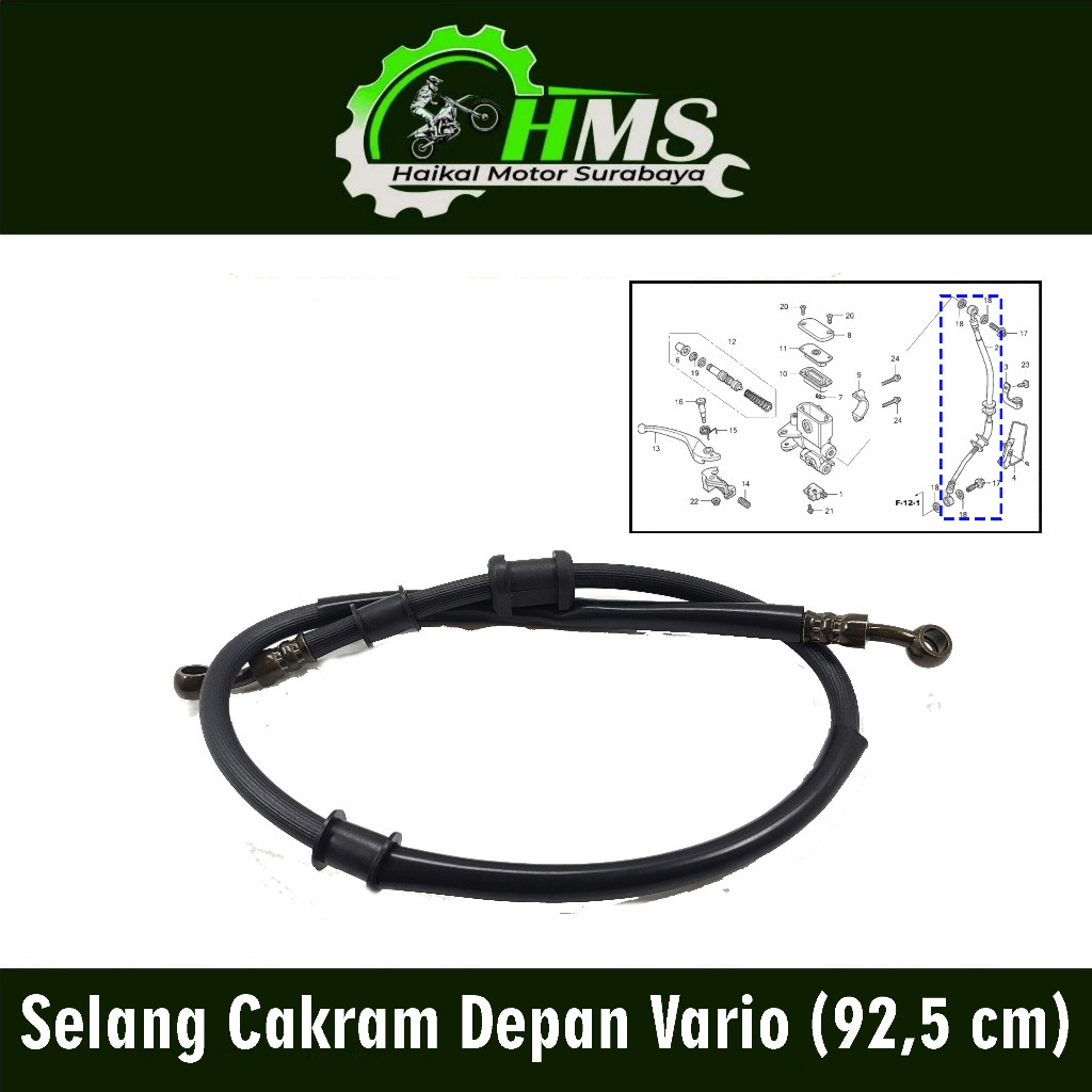 Vario สายดิสหน้า (92.5 ซม.) - สายดิสหน้า Vario คาร์บูเรเตอร์ 110 Vario Techno CBS 110