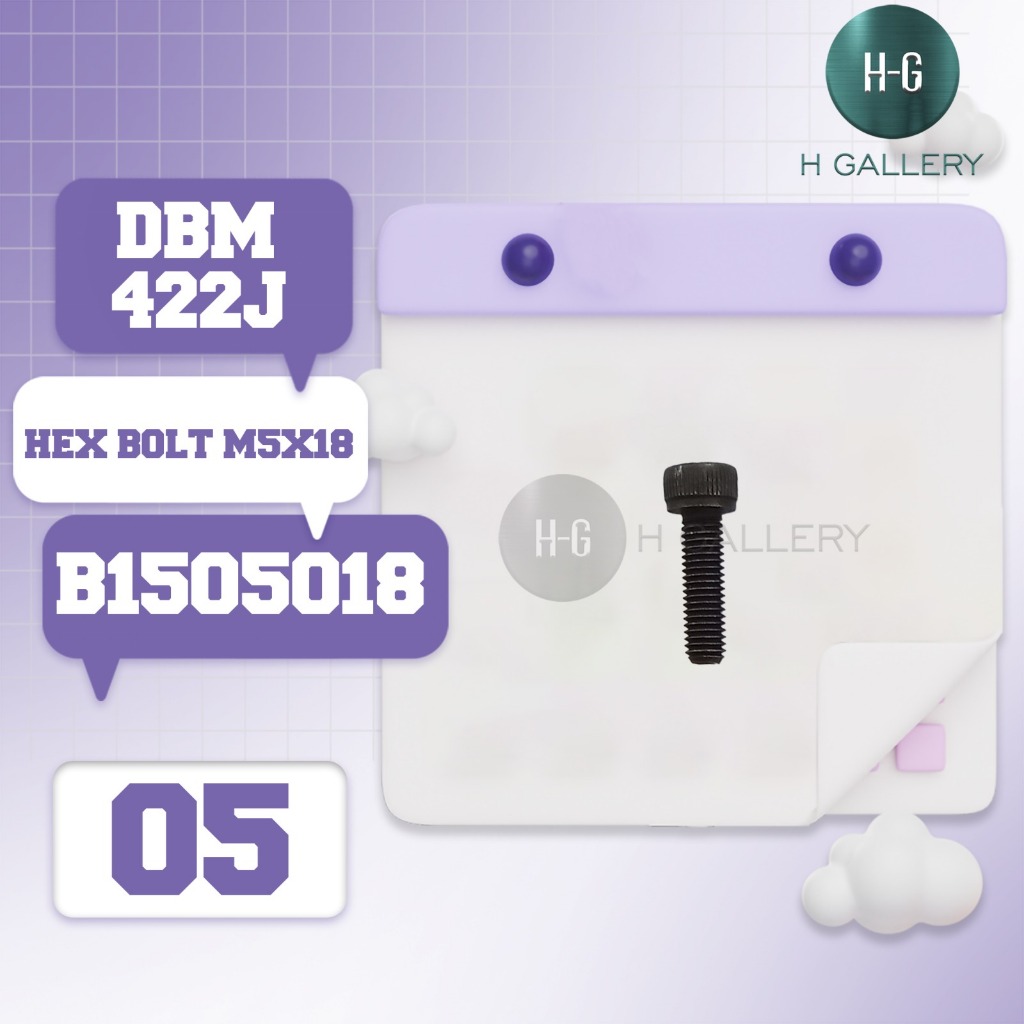 DBM - 422J / SPARE PART DBM 422J [ HEX BOLT M5X18 ] *S