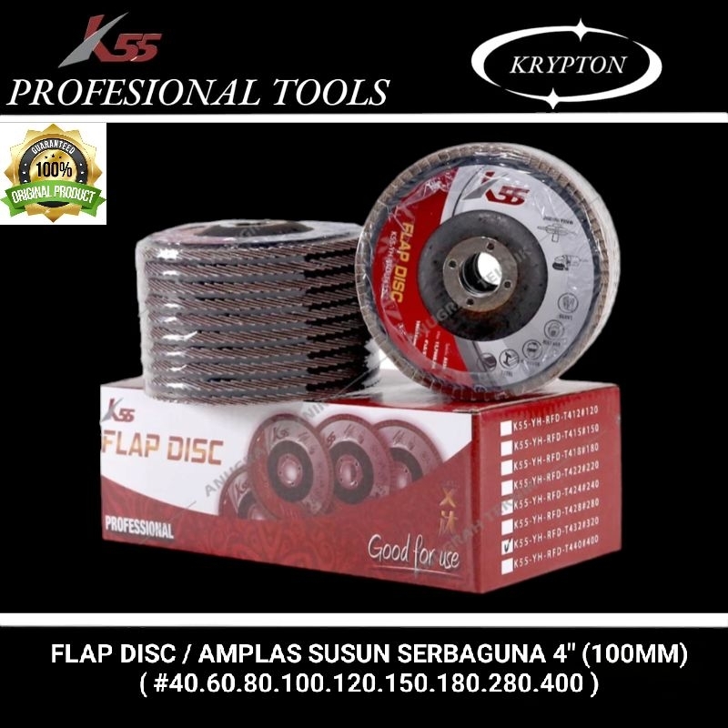 K55 lap disc อเนกประสงค์ 4" เดิม