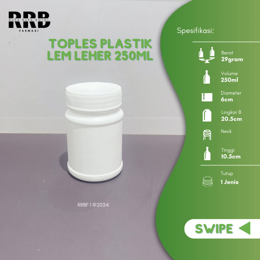 (แพ็ค 12 ชิ้น) 250ML NECK GLUE BOTTLE/250ML HDPE CAPSULE BOTTLE/250ML GLUE BOTTLE