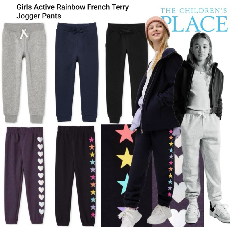 HEYKIDDY - Joger PLC Kids UNISEX 4-16t