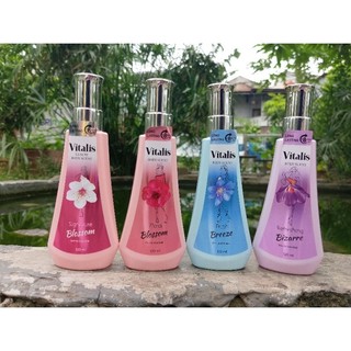 Vitalis body scent 120ml (PROMO HARI INI )