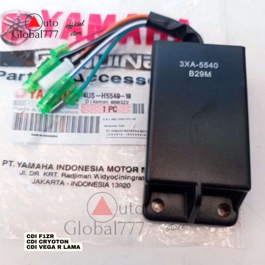 CDI f1zr cdi Vega r ลามา crypton