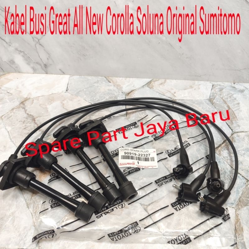 สายหัวเทียน สายหัวเทียน หัวเทียนเชือกม้วนสาย Great All New Corolla Soluna 1 ชุด Original Sumitomo