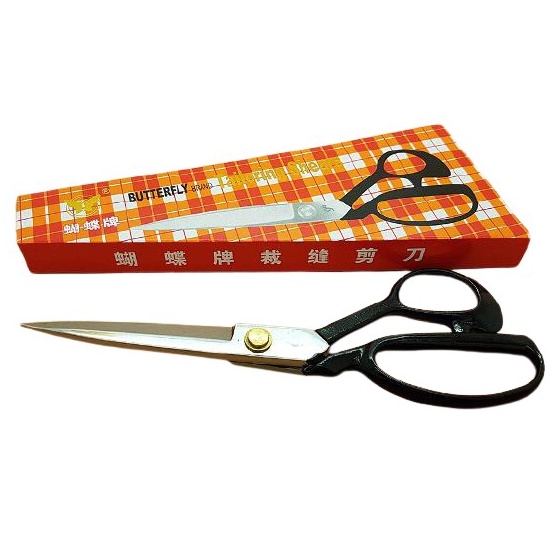 CODE S89O ButterflyFlower กรรไกรผีเสื้อ