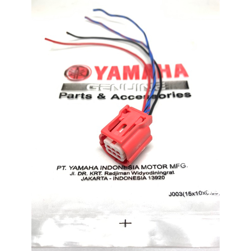 Yamaha NEW N MAX PIN 6 CCU COMMUNICATION CONTROL CABLE SOCKET