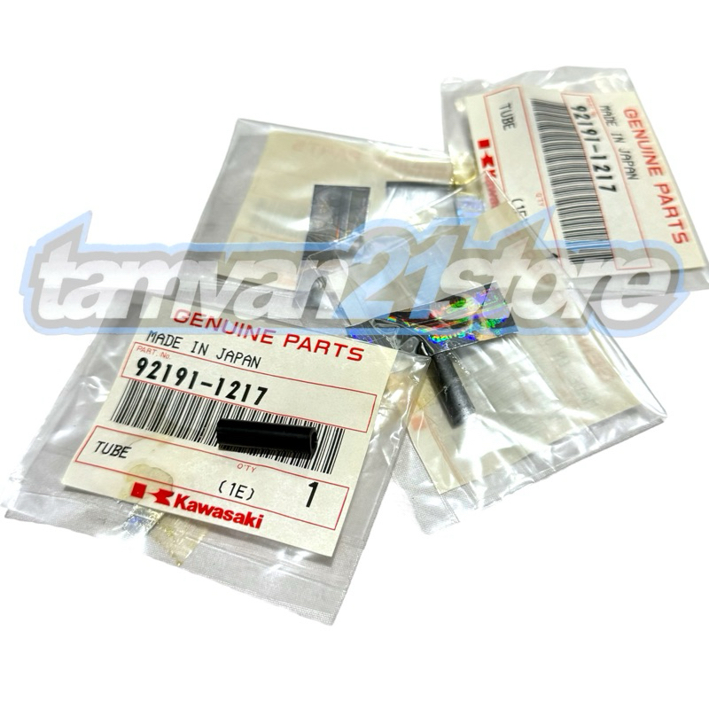 ท่อเล็กต่อหม้อน้ํา KAWASAKI W175 ORIGINAL 92191-1217