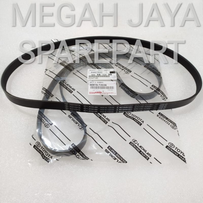 All New Vios / Yaris New 6pk 1150 สายพานพัดลม สายพานแวน