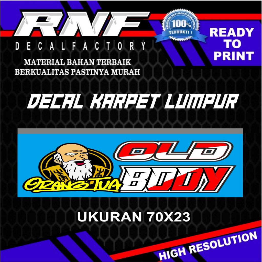 สติ๊กเกอร์ร่างกายเก่า, สติ๊กเกอร์ MUD CARPET DECAL, สติ๊กเกอร์รถบรรทุก, สติ๊กเกอร์ BUS KRPET, สติ๊กเ