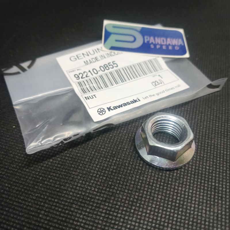 สวิงอาร์ม Arem Ninja 150 Rr Ss Klx 150 Original 92210-0855