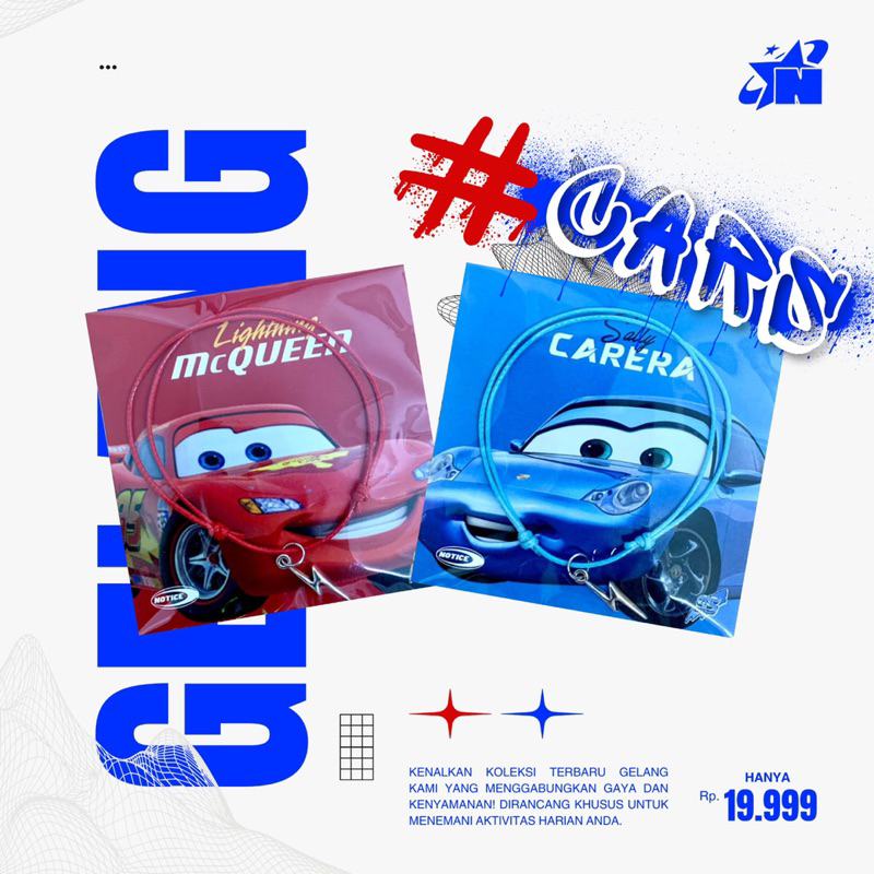 สร้อยข้อมือคู่ Cars Lightning McQueen & Sally Carera | แถมกล่อง&ฟรีสติ๊กเกอร์ | บับเบิ้ลแรปเสริม