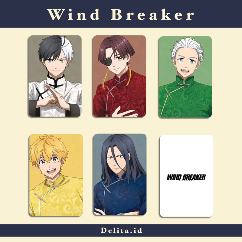 Photocard Anime Wind Breaker เสื้อกันลมซากุระ hajime umemiya sou bofurin