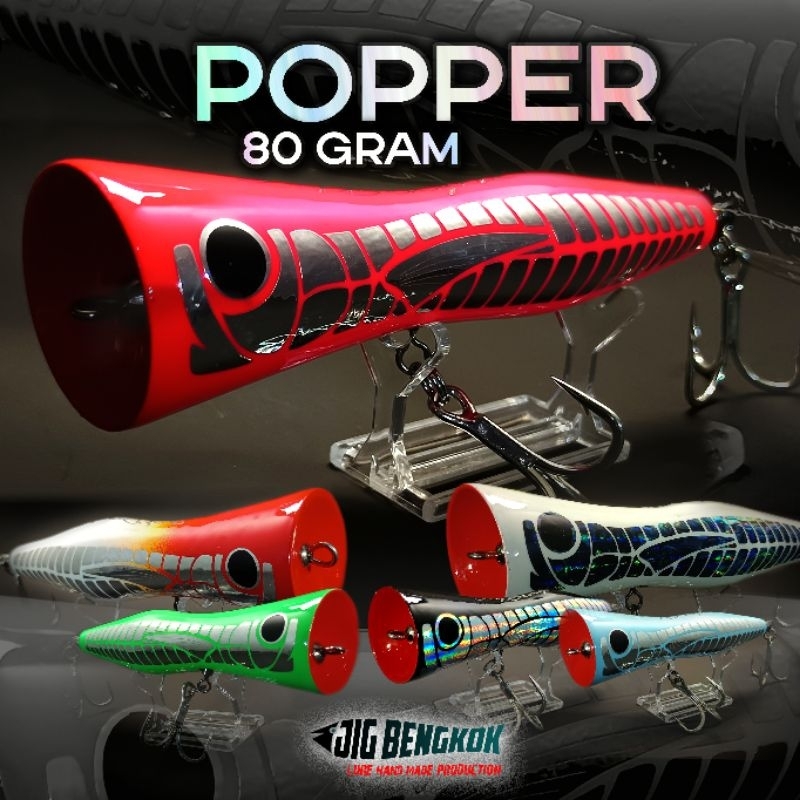 Bent Popper Jig - ปากใหญ่