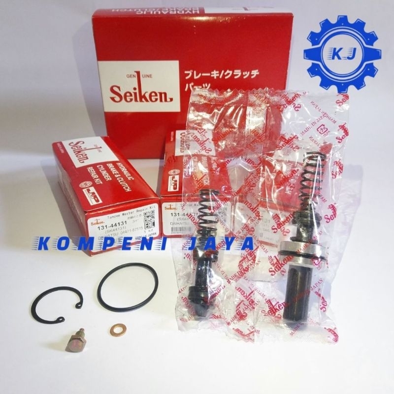 ชุดหลักเบรค B/M S-88, 3/4" SK44131