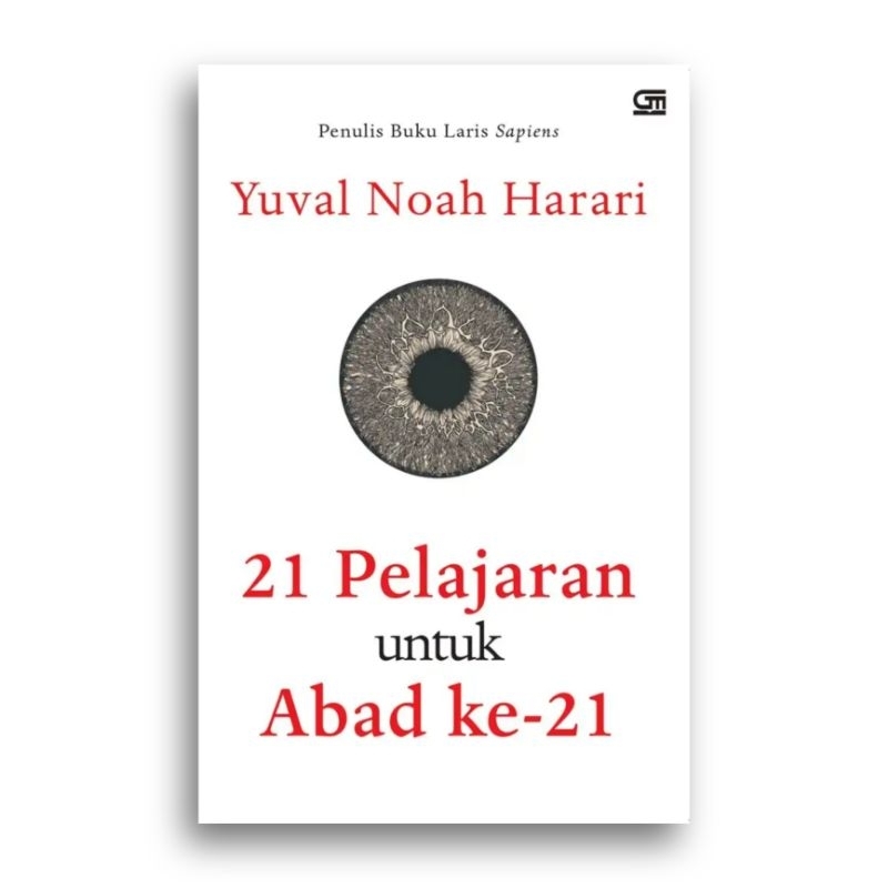 หนังสือ 21 Lessons 21 Century สําหรับศตวรรษที่ 21 Yuval Noah Harari