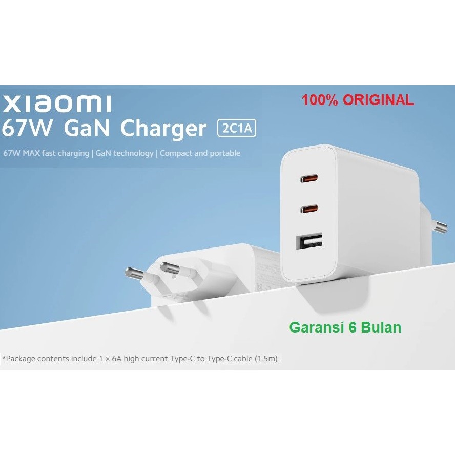 เครื่องชาร์จ Adaptor 67W Gan Charger 2C1A Original Turbo Fast Charging 3 พอร์ต + สาย 6A 1.5M เดิม