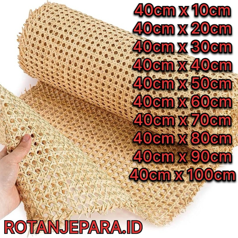 WOVEN RATTAN แผ่นธรรมชาติ RATTAN MOTOERO MOTIF WEBBING RATTAN CANE ORIGINAL