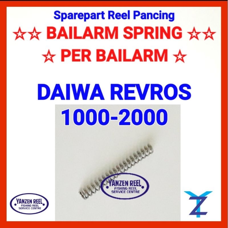 อะไหล่รอกตกปลาต่อ Bailarm DAIWA / Bailarm sprng / ต่อเปิดและปิด รอกตกปลา DAIWA LEGALIS 4500 ● Daiwa 