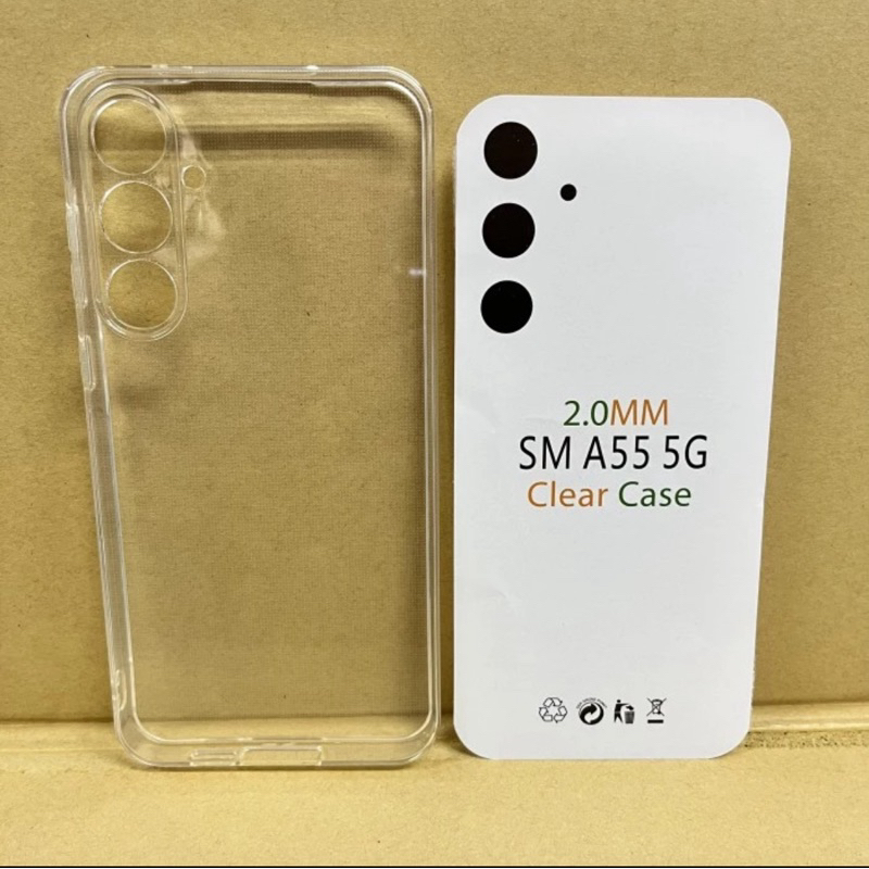 Jelly Case / เคสใส Bening Samsung A55 5G