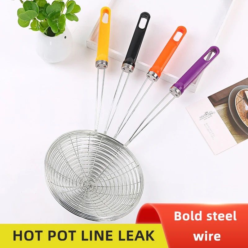 MJ - COLORFUL HANDLE STRAINER 16CM 18CM 20CM - COLORFUL PARABOLA STRAINER COLORFUL MULTI PURPOSE STR