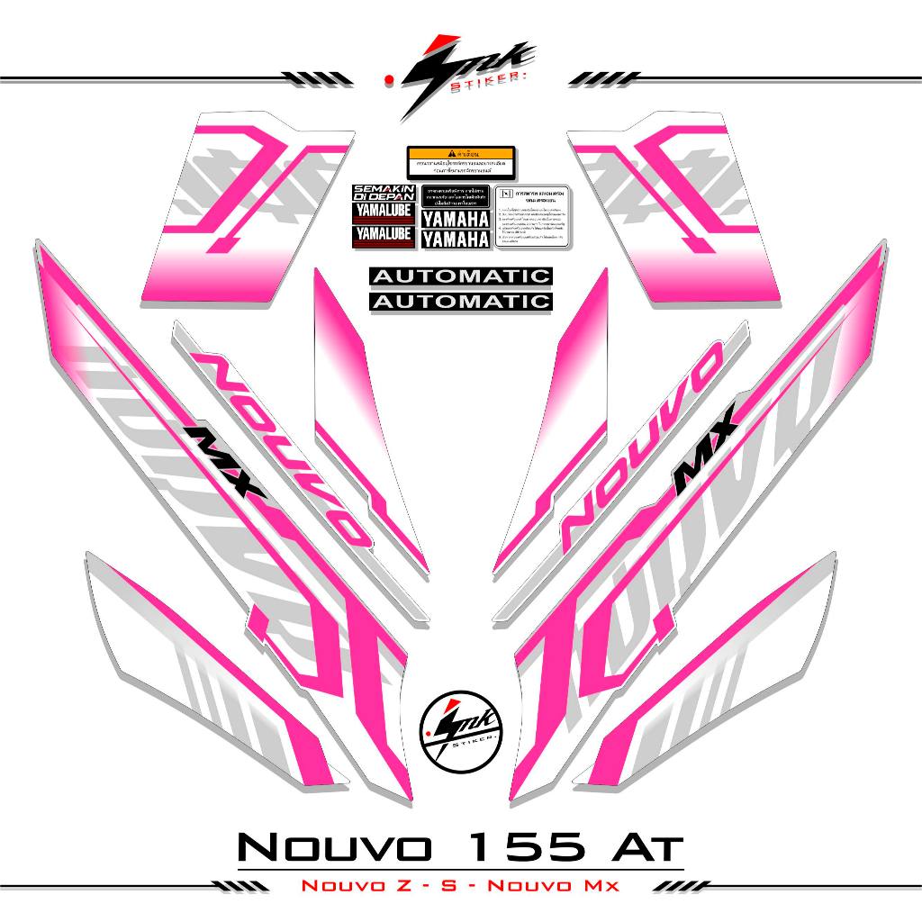 Striping Nuovo Z 115 Motif 1 Nouvo Go สติกเกอร์ Nouvo Z 2005 2006 2007 สติกเกอร์ Rc Nuovo S At Z Mx 