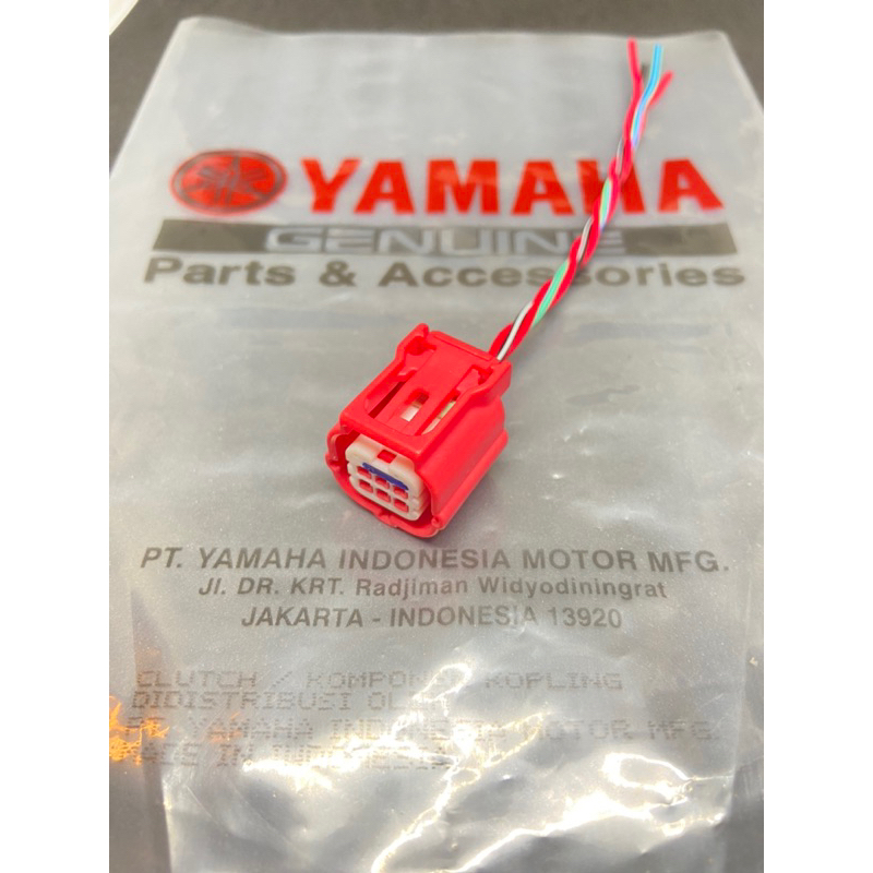 ชุดควบคุมการสื่อสาร Socket CCU yamaha n max new pin 6 สาย 4