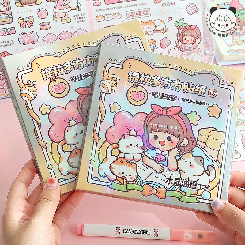 Dodo Sauce Fang Girl Box Stickers Journaling Stickers DIY Binder Book Import Stickers