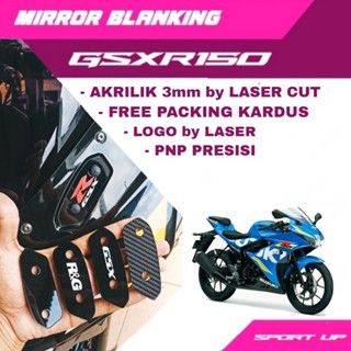 กระจก Blanking ฝาครอบกระจกมองหลัง Suzuki GSX150 GSXR150
