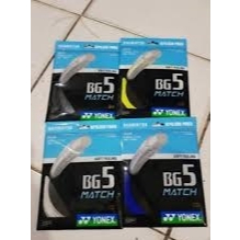 ตัวยึด YONEX BG 5***