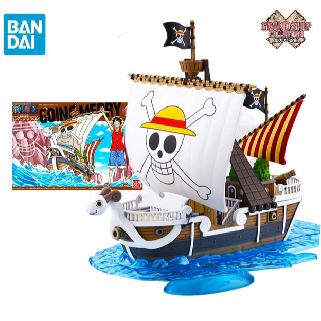 Bandai Grandship Ship GOING MERRY - One Piece Ship-