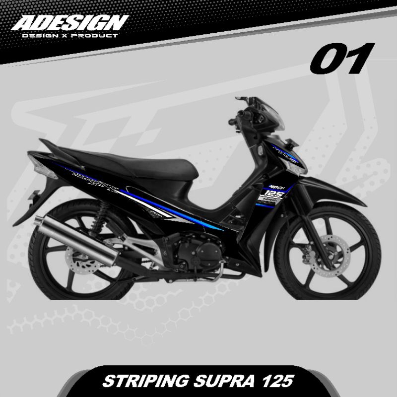 Supra 125 striping / supra kph striping / supra125 แบบเรียบง่าย