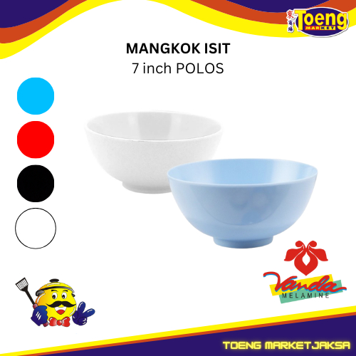 7 นิ้ว PLAIN SRITHAI VANDA MELAMINE BOWL