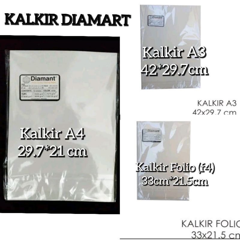 กระดาษ DIAMANT / กระดาษ PANDANG / กระดาษสําหรับพิมพ์ A4, F4, A3