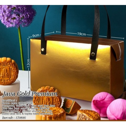 กล่องทองชวา 2 กระปุก 9x9 (19x12x9) - 4 ชิ้น