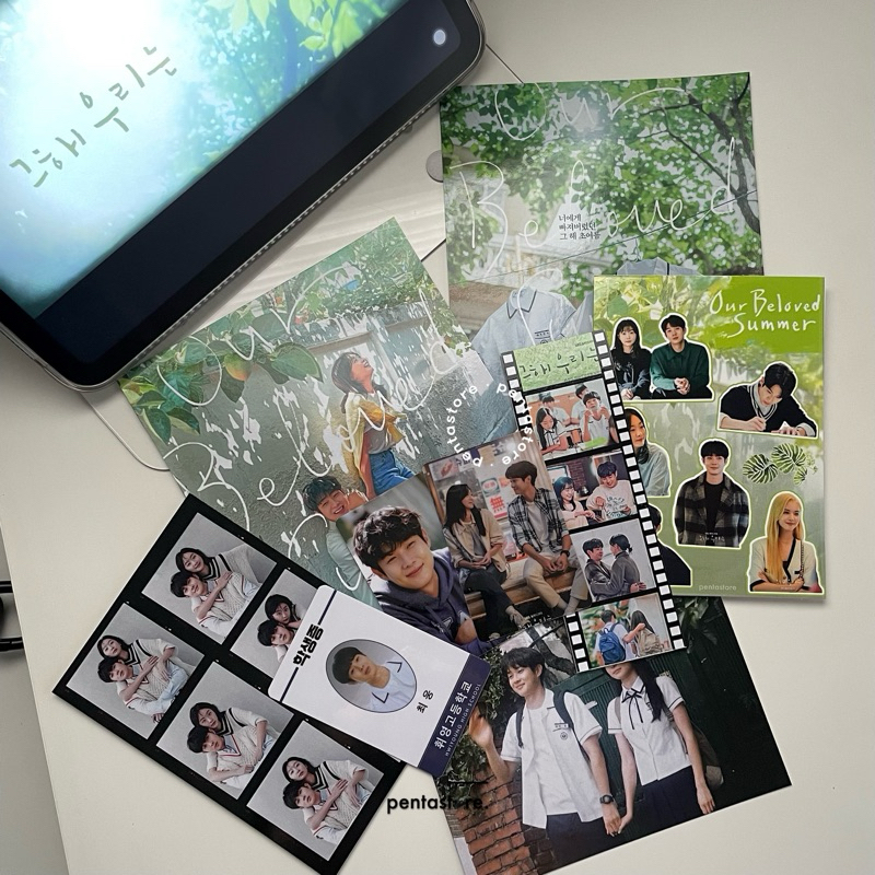 ของเรา Beloved Summer Kdrama Fankit Wooshik Dami