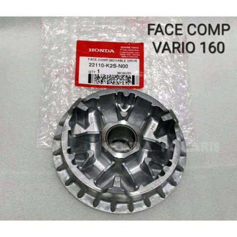 ตัวเรือนลูกกลิ้ง Honda Vario 160 ดั้งเดิม 22110-K2S-N00