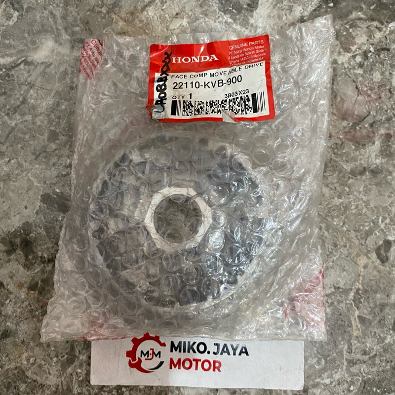 ROLLER HOUSING 22110-KVB-900 VARIO 110 คาร์บอนเดิม HONDA