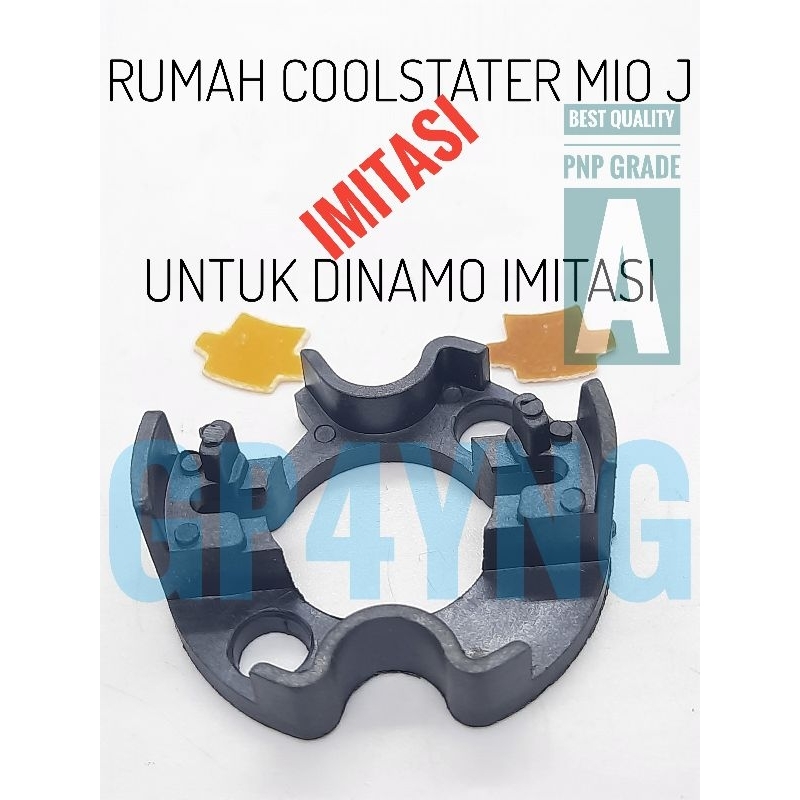 MIO J COOLSTATER HOUSE, 2 ตัวเลือก 1: THE STILL ORIGINAL DYNAMO 2: THAT HAVE BEEN REPLACED WITH IMIT