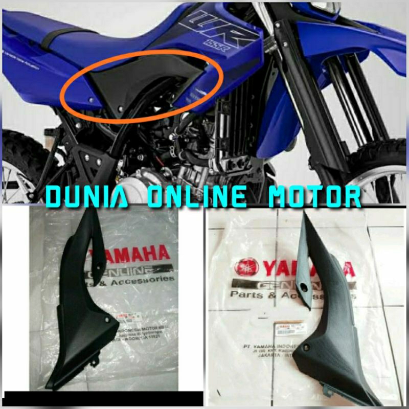 ฝาครอบด้านข้าง 1/2 ขวาซ้าย WR155 WR 155 เบาะนั่งล่าง B3M-F1711-00 B3M-F1731-00 Original yamaha 100%