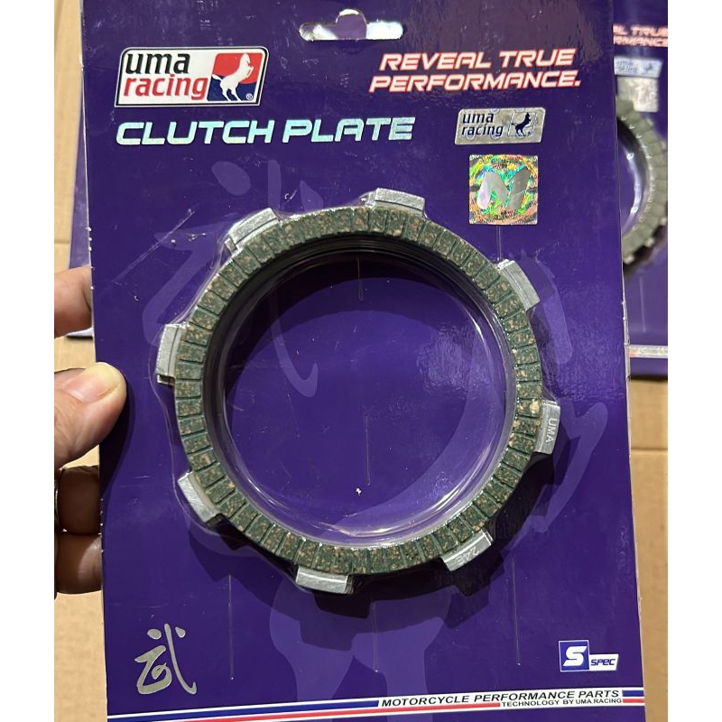 100% แผ่นคลัทช์เดิม UMA RACING JUPITER Z FIZR MX KING SONIC SUPRA GTR VIXION KARISMA MX135NEW MX135O