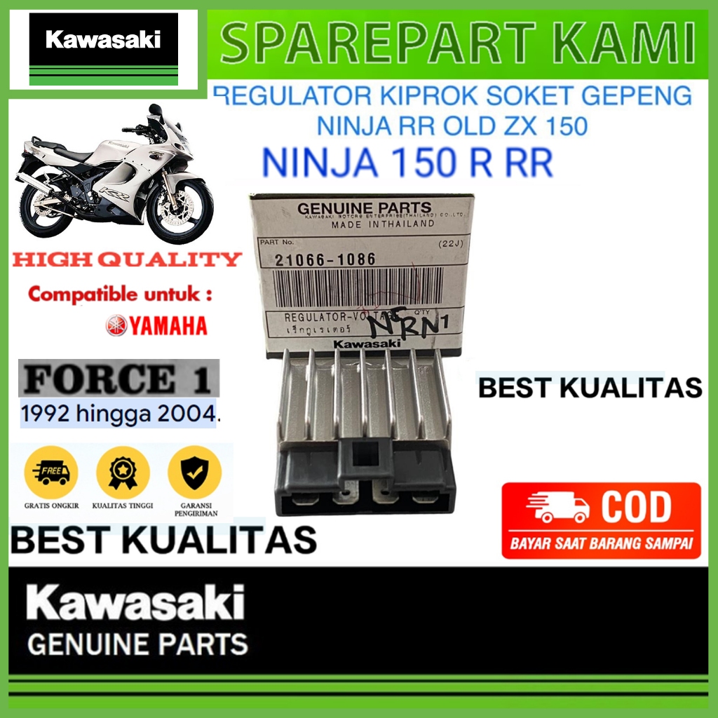 KIPROK REGULATOR NINJA 150 R RR KR KIS VR SS KRR RR OLD Force One F1ZR FIZR ZX150 21066-1086 3XA