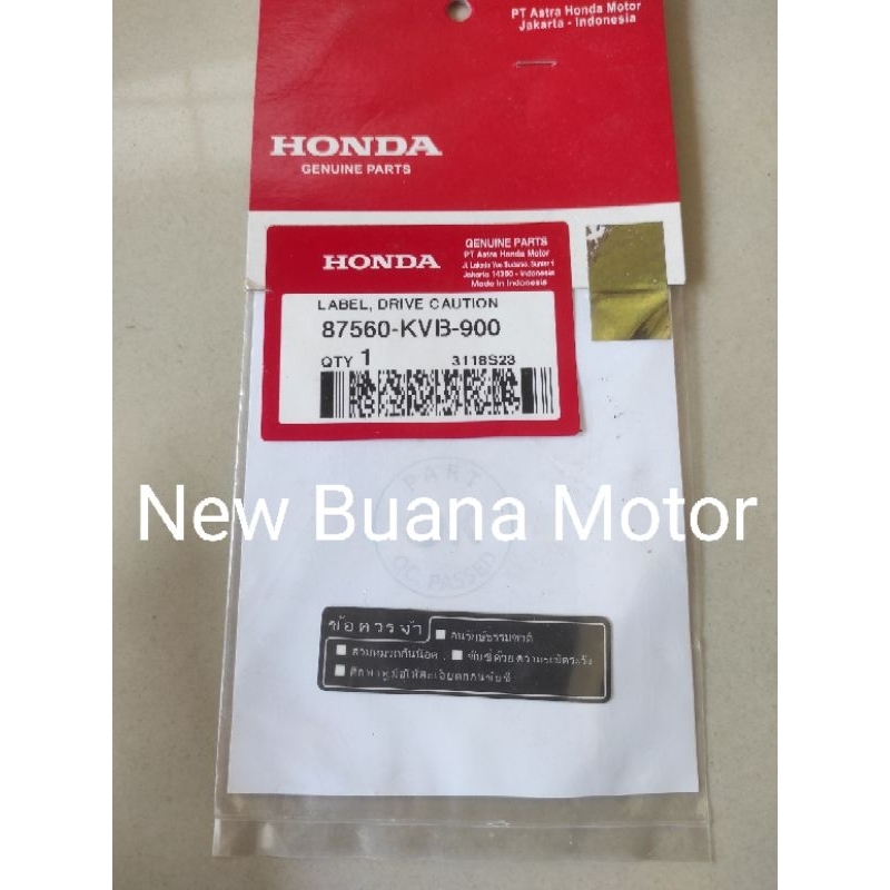 สติ๊กเกอร์ฉลากระวังไดรฟ์ 87560KVB900