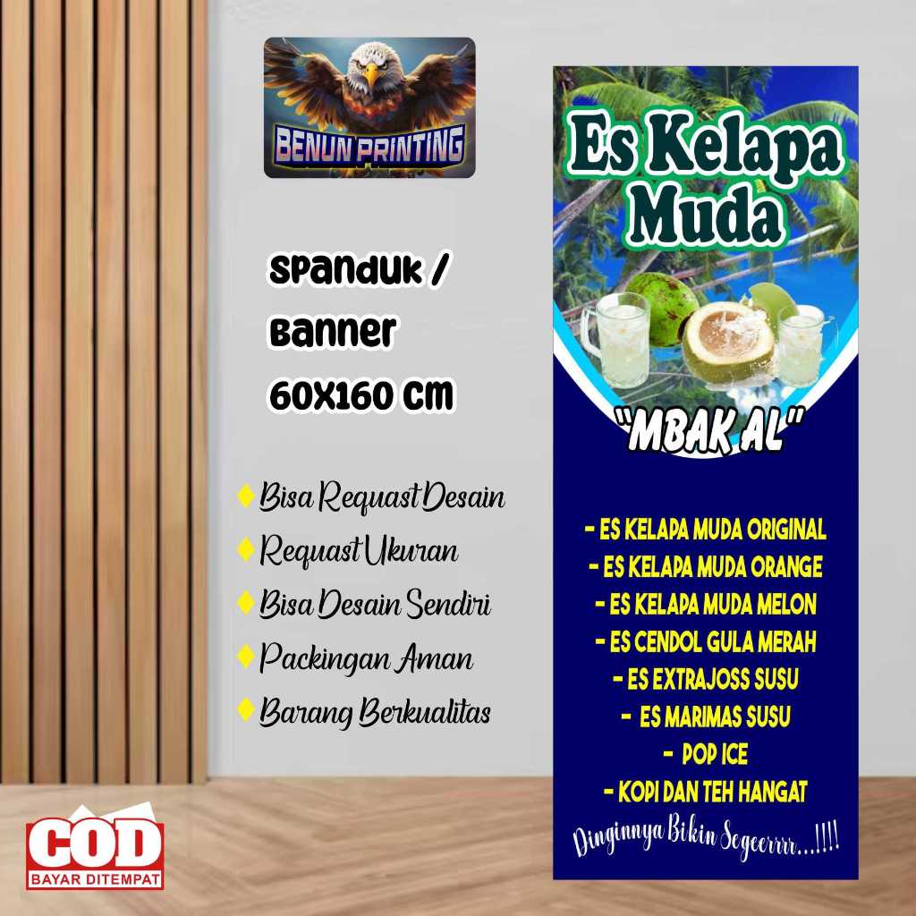 YOUNG COCONUT ICE BANNER 60X160 CM ออกแบบซ้ําได้
