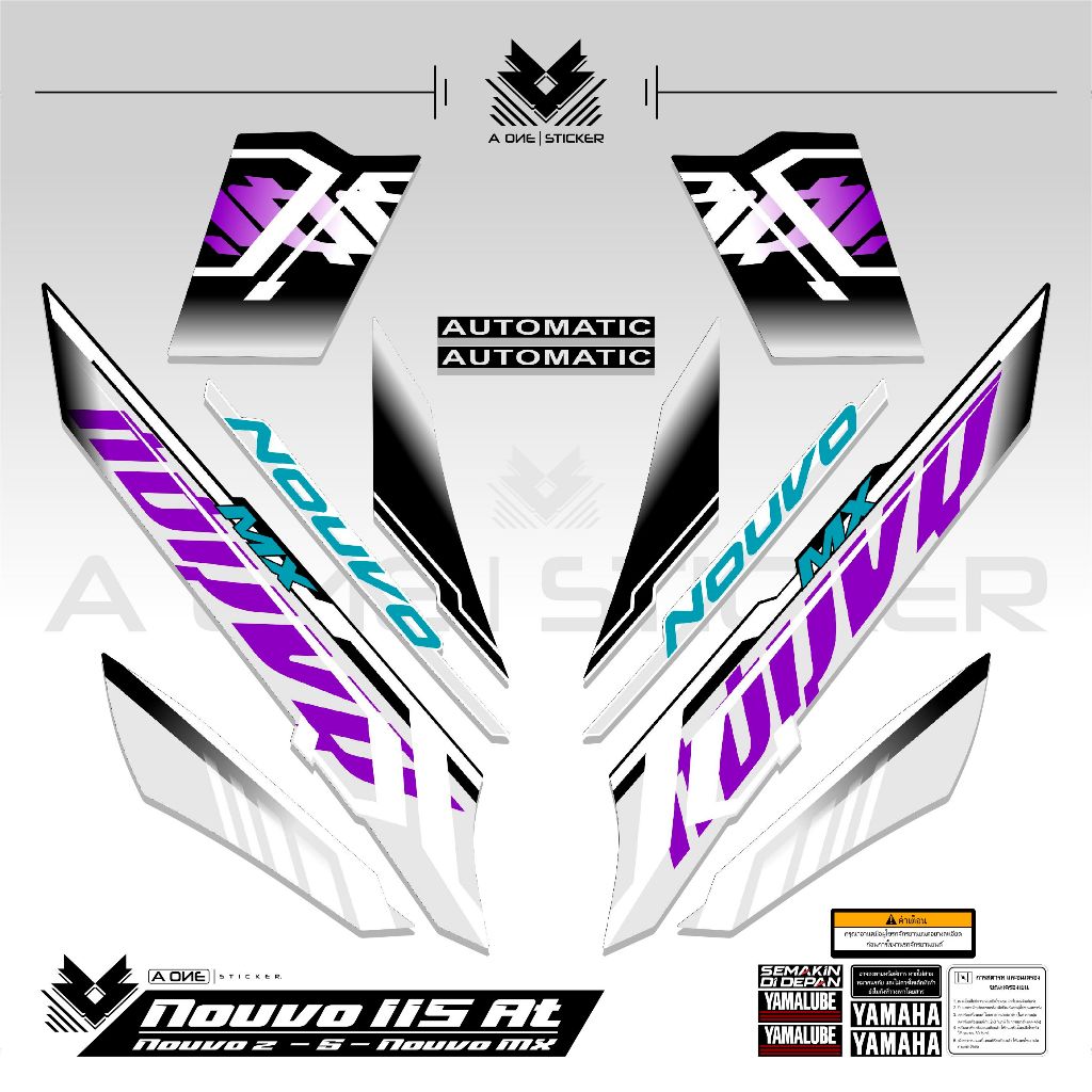 Striping Nuovo Z 115 Motif 3 Nouvo Go สติกเกอร์ Nouvo Z 2005 2006 2007 สติกเกอร์ Rc Nuovo S At Z Mx 