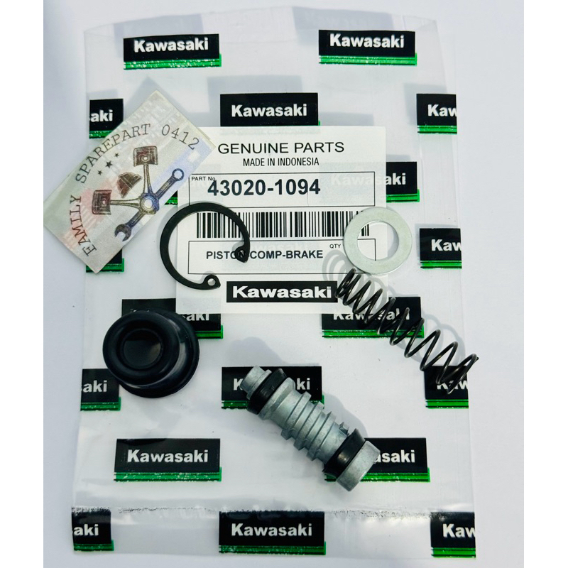 ชุดซีลเบรคหลัง Kawasaki KLX Dtracker 150 250