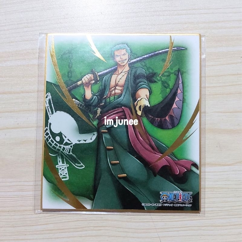 One piece roronoa zoro อย่างเป็นทางการ ichiban kuji shikishi shikisi sidisi new world fishman land