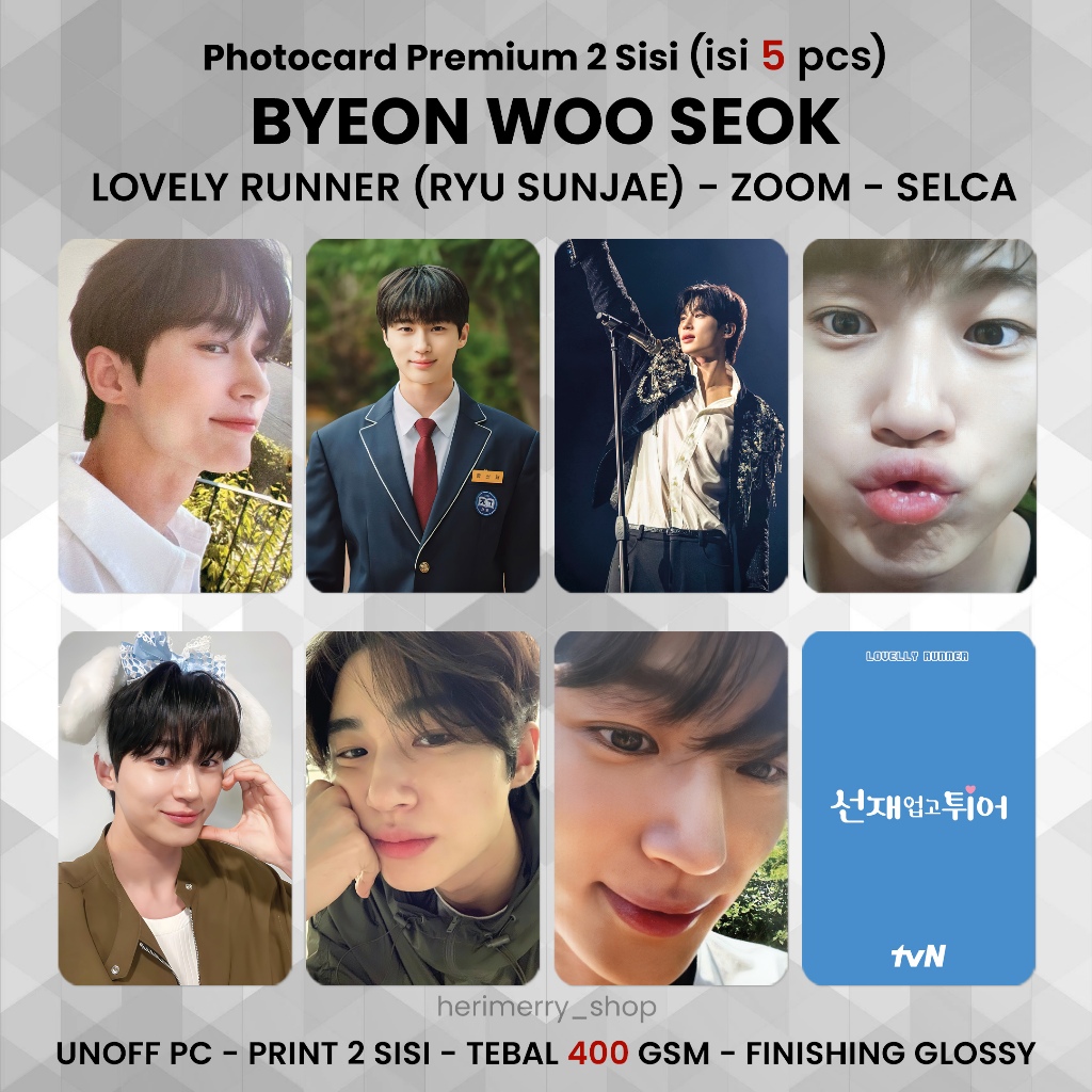 (ISI 5 ชิ้น) Photocard Byeon Wooseok Ryu Sunjae - การ์ด PC Premium 2 ด้าน Kpop Merch Unofficial BWS Byeon Woo Seok นักแสดงเกาหลี